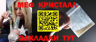 каннабис Ирбит