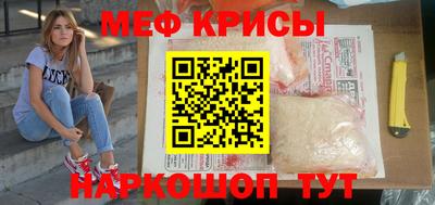 гашишное масло Ипатово