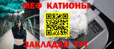 каннабис Ирбит
