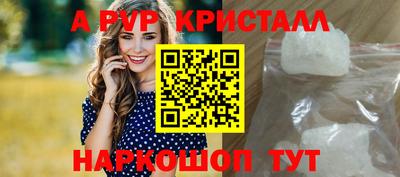 MESCALINE Изобильный