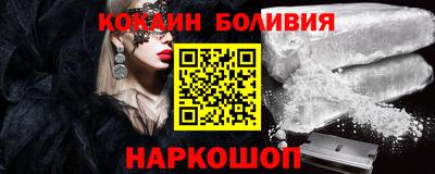 MESCALINE Изобильный