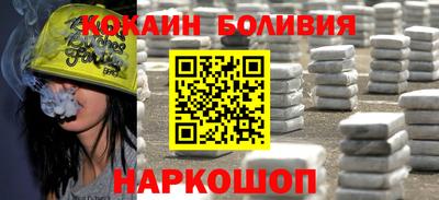 каннабис Ирбит