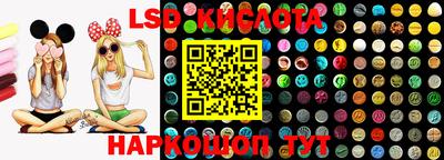 MESCALINE Изобильный