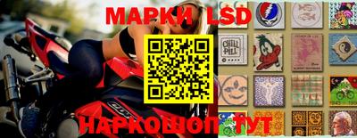 гашишное масло Ипатово