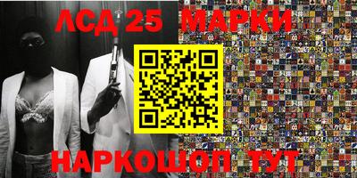 MESCALINE Изобильный