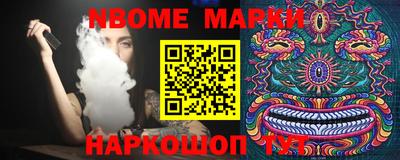 MESCALINE Изобильный