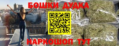 MESCALINE Изобильный
