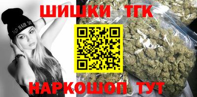 MESCALINE Изобильный