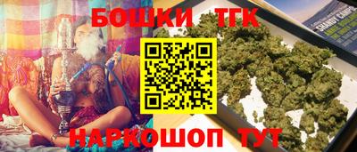 MESCALINE Изобильный