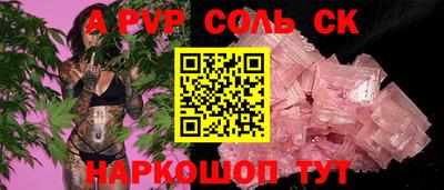 MESCALINE Изобильный