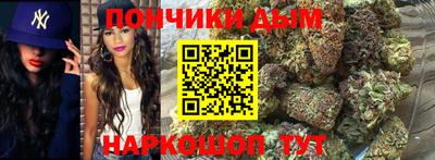 MESCALINE Изобильный
