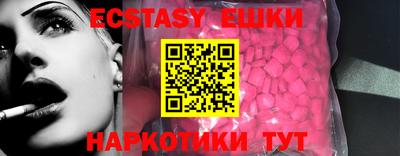 MESCALINE Изобильный