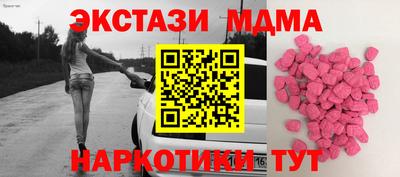 MESCALINE Изобильный
