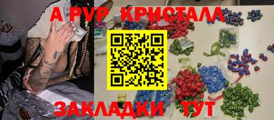 MESCALINE Изобильный