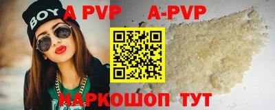 каннабис Ирбит