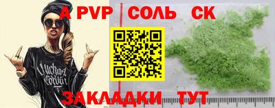 каннабис Ирбит