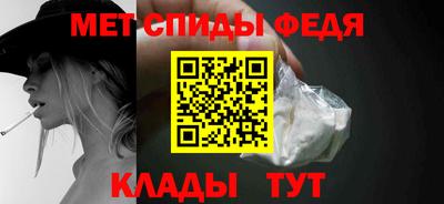гашишное масло Ипатово