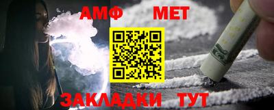 каннабис Ирбит