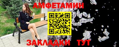 гашишное масло Ипатово