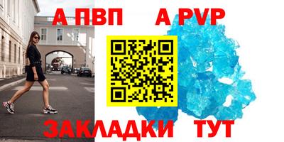 MESCALINE Изобильный
