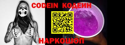 MESCALINE Изобильный