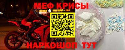 каннабис Ирбит