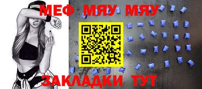 каннабис Ирбит