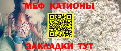 каннабис Ирбит